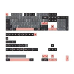 Cherry Profile Dye-Sub PBT Keycap Set - Yozakura Cherry Blosoms at Night